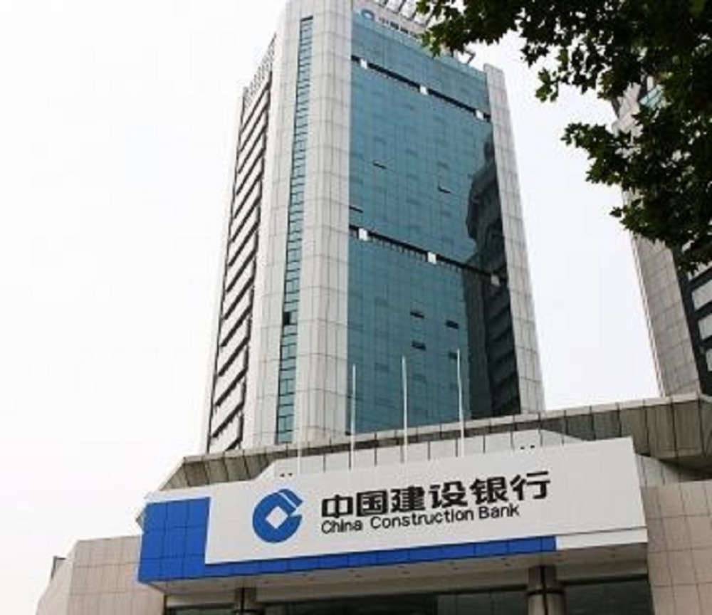 中国建设银行xx分行动环监控项目
