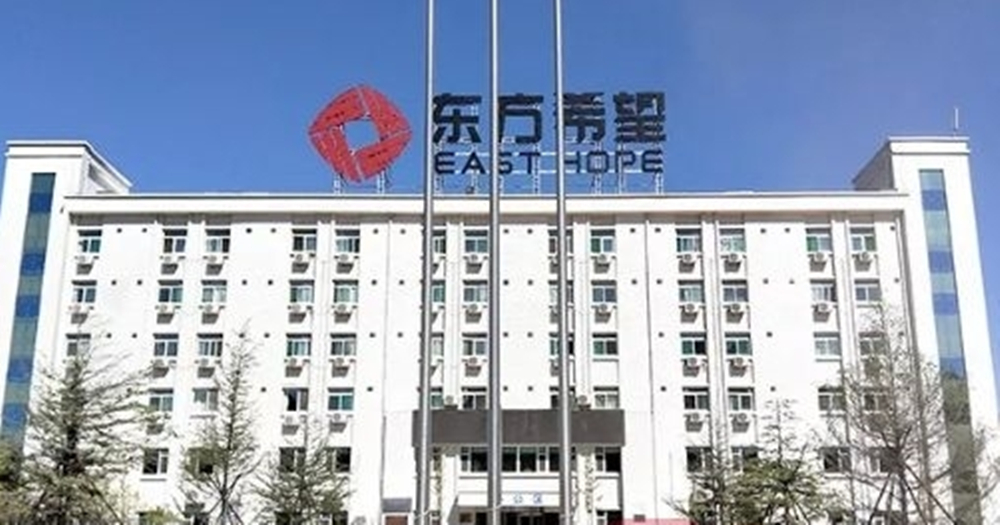 东方希望晋中铝业机房监控项目