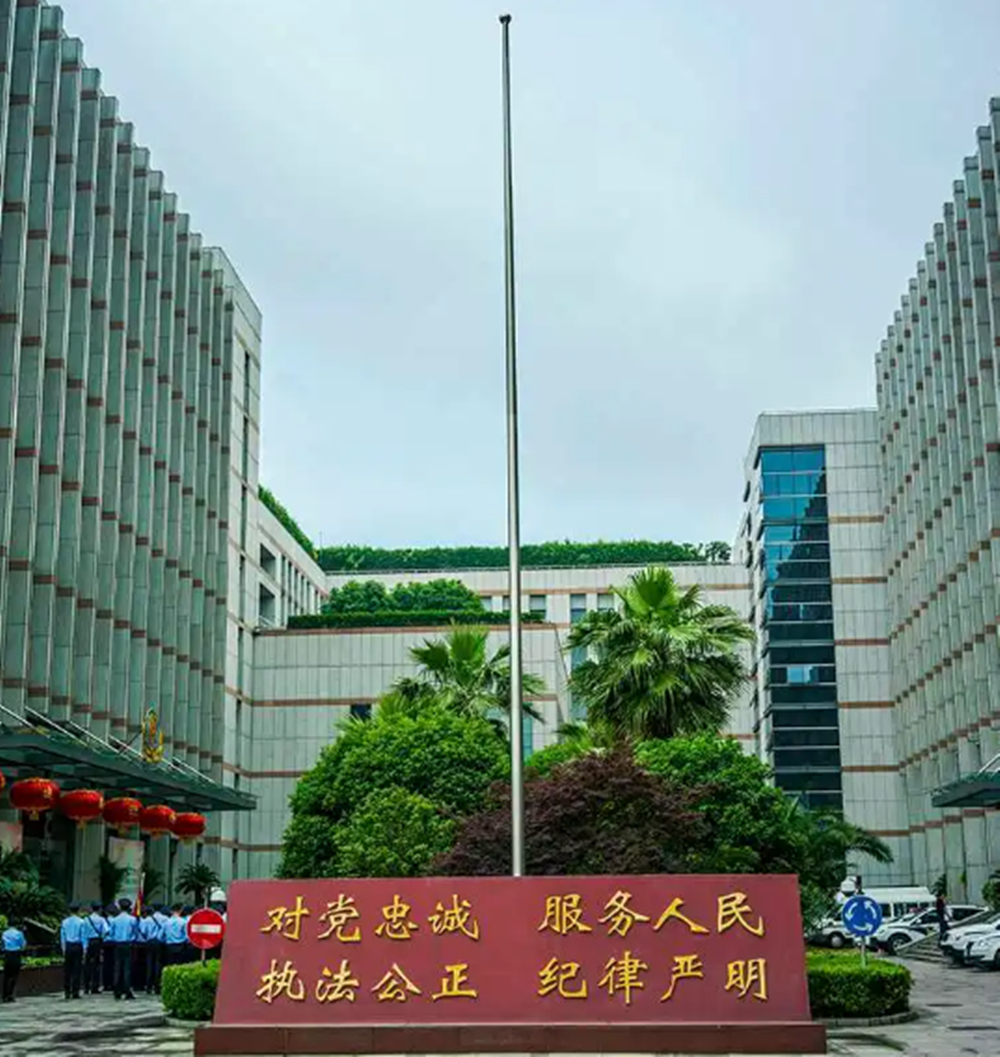 上海xx公安局机房监控项目