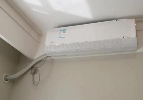 空调远程控制系统：未来家居生活的智能温控解决方案